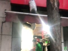 -非凡烧烤(历史博物馆店)