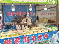 -百联临沂购物中心(临沂路店)