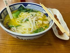 -鑫花溪牛肉米粉(凤凰街创始总店)