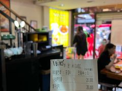 -BHC炸鸡(明洞总店)