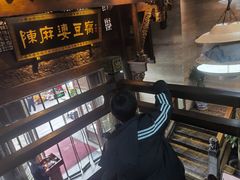 -陈麻婆豆腐总店