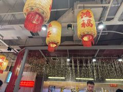 -朱光玉火锅馆(正弘城店)