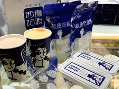 -万达广场(南昌红谷滩店)