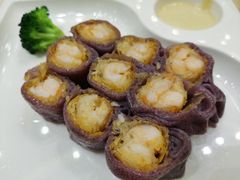 紫米脆虾卷-海南大院(海甸岛店)
