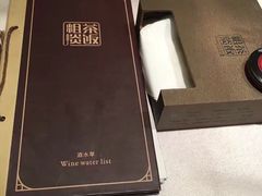 -粗茶淡饭·汉口公馆(循礼门店)
