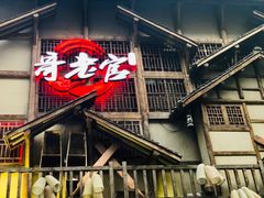 门面-哥老官重庆美蛙鱼头(西湖银泰十一哥店)