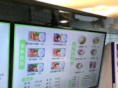 -百年尹氏汤包(湖南路狮子桥店)