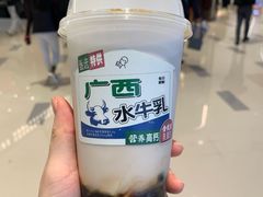 -喜茶(深圳万象城黑金店)