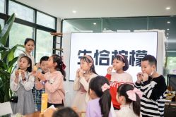 -小梨儿童派对PEARTY