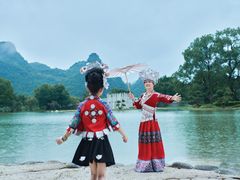 -Club Med地中海俱乐部·桂林度假村