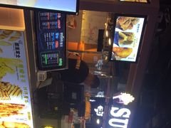 -SUGAR糖薯·章鱼烧(鹏欣水游城店)