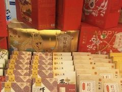 -知味观(翡翠城店)