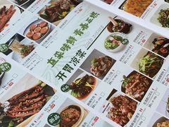 -望湘园·湖南菜(宏伊店)