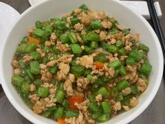 豆角肉酱手擀面-松花湖水饺(新濠天地店)