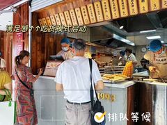 -文武王氏烧饼·无矾油条(西溪路店)
