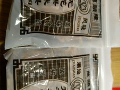 -味福记·本地特色菜(八一万达广场店)