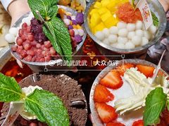 -蛙蛙鸡冷锅鱼(驷马桥店)