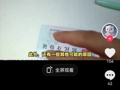 -约翰·菲茨杰拉德·肯尼迪国际机场