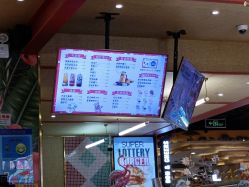 -卡通尼·Safari非洲探索乐园·生日会(金桥国际商业广场店)