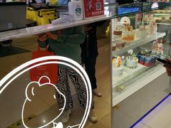 -CAKE BOSS 蛋糕老板(西单君太百货店)