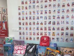 -蕃茄田艺术•美术绘画 •硬笔书法(滨江海威领界店)