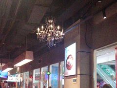 -汉米达特色料理餐厅(郴州友阿国际广场店)