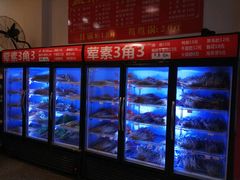 -盖帮鳝鱼串串(东郊记忆店)