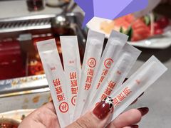 -海底捞火锅(苏宁生活广场店)