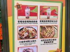 -Lotso Lunch Box 草莓熊餐盒