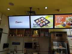 -n多寿司(滨湖万达广场店)