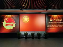 -中国社会主义青年团中央机关旧址纪念馆