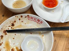 -吴财记面家(大同路店)