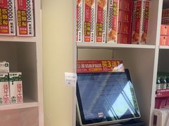 -味多美蛋糕(潘家园店)