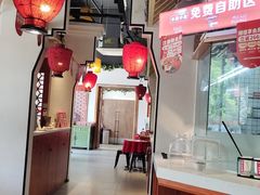大堂-湘阁里辣(南岭购物广场店)