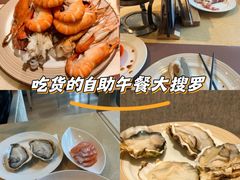 -广州天河合景福朋喜来登酒店