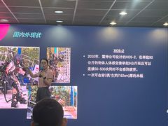 -上海市商贸旅游学校(浦西校区)