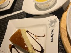 -斗牛士牛排餐厅(嘉里汇店)