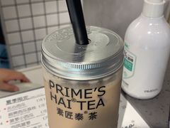 -素匠泰茶(三里屯SOHO工体奶茶店)