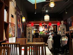 -孔乙己酒家(虹桥路店)