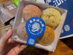 彩虹蛋爆浆麻薯-墨茉点心局(国金街店)
