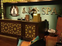 -泰谷玲抓龙筋SPA·泰式按摩(五一广场店)