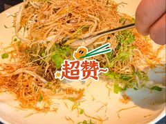 -三利音·东方司宴(外滩店)