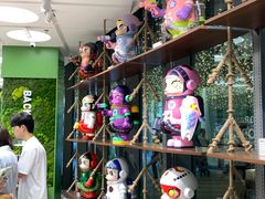 -泡泡玛特POPMART(天环购物中心店)
