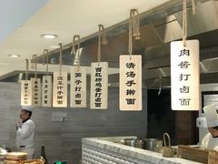 -沈阳和平艾美酒店新食谱西餐厅