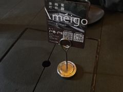 -Ameigo梅果·云贵川bistro(长宁来福士店)