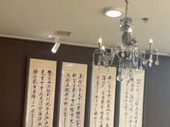 -全聚德(长白直营店)