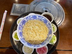 -亿诣蝎府炸酱面羊蝎子火锅(酷车小镇店)