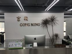 -宫铭烫发染发接发店
