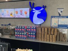 -瑞幸咖啡(时代国际店)