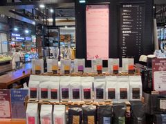 -Gee Coffee Roasters(万象天地店)